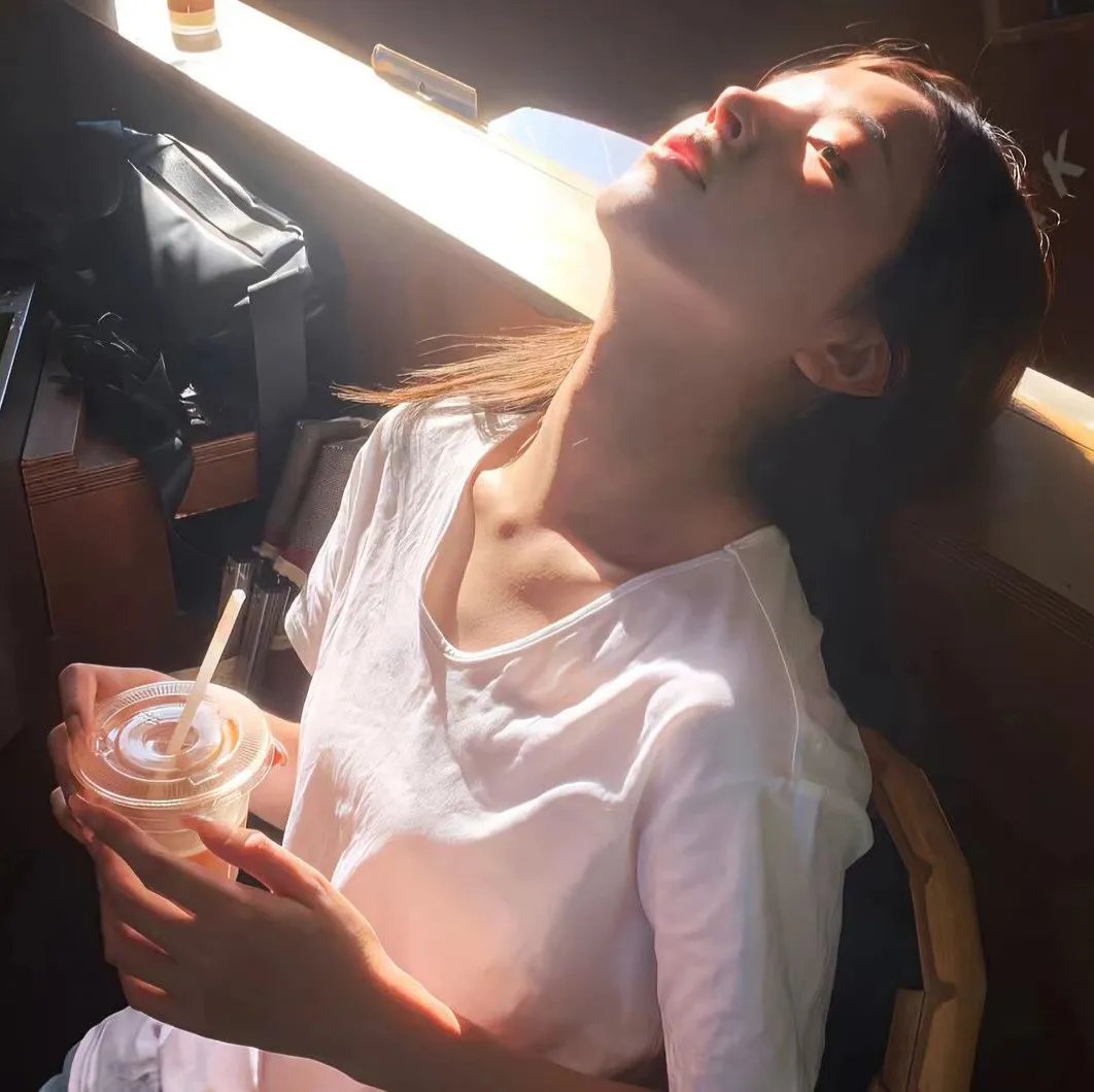我是蓝好奇